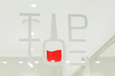 Trevor Sorbie Salon Logo
