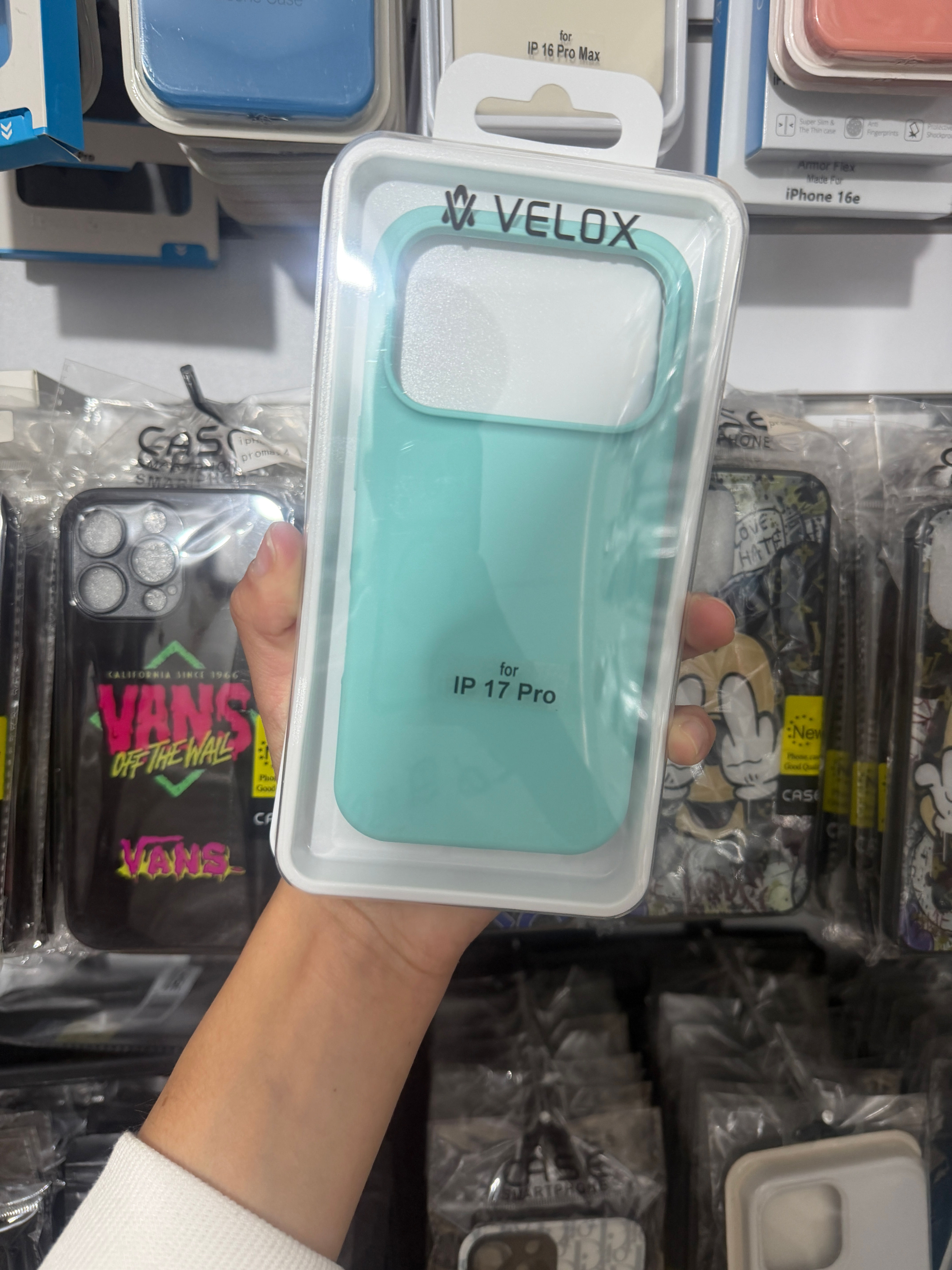 מגן טורקיז חלק