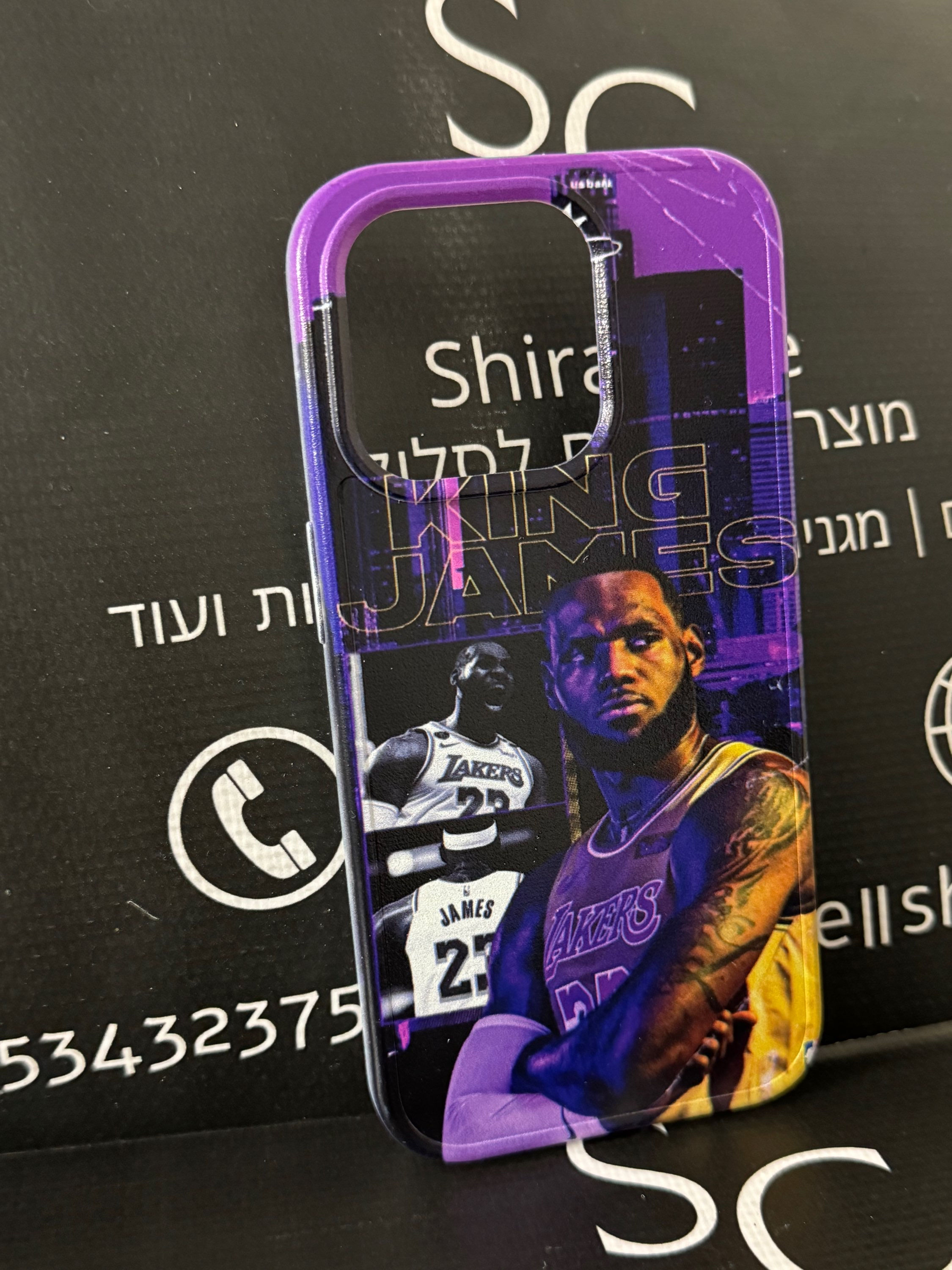 מגן king james שחור סגול