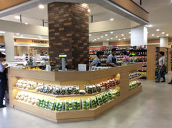 Fruit Bar