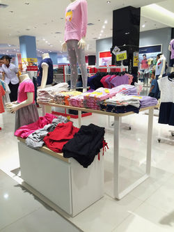 P&C Kids Counter