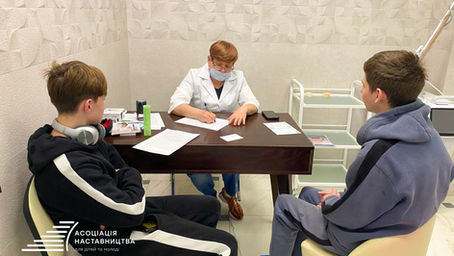 Добрі справи для молоді