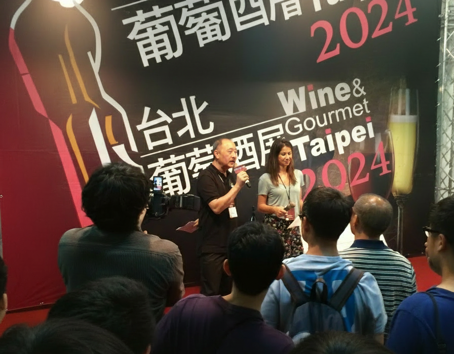 Feria internacional de vino en Taiwan