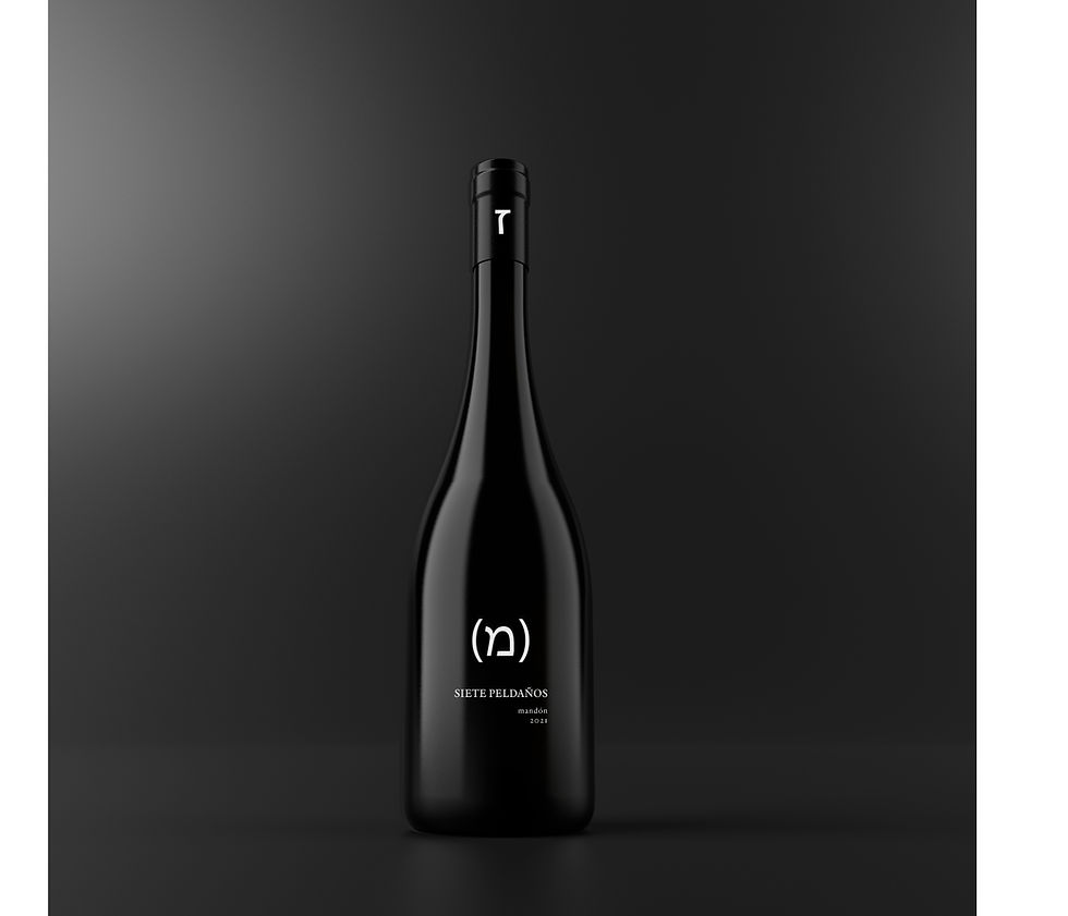 Diseño de etiqueta premium para el vino Siete Peldaños. Proyecto de branding, packaging e identidad visual desarrollado por Gloops Estudio Creativo para una bodega.