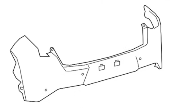 Lexus UX rear bumper