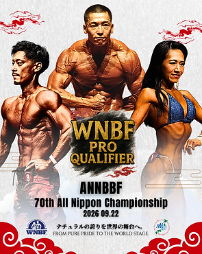 69th All Nippon Championship 6th KANSAI OPEN-8.png