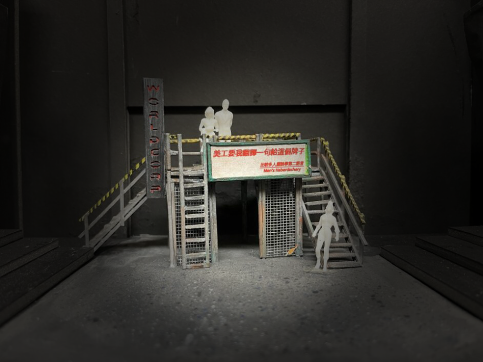 MODEL FRONT VIEW (1).png