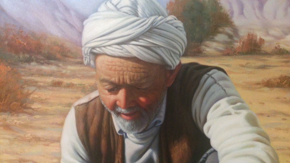 face detail