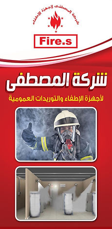 لوجو صورة 6.jpeg