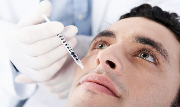 Para que serve a Terapia de Toxina Botulínica (Botox)