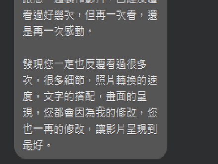 初衷說來很簡單,貫徹卻很不容易