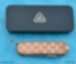 Thumbnail: Richard Rogers - Swiss Army knife (Copper)