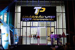 IMG_0765.PNG
