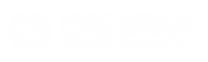 marca_engepar_completa_versoes_horizontal_monocromatica.png