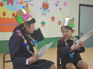 12・1月生まれのお誕生日会