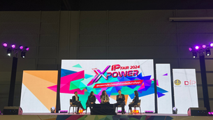 Unleashing Inspiration and Innovation: A recap of our talk on Intellectual Property
