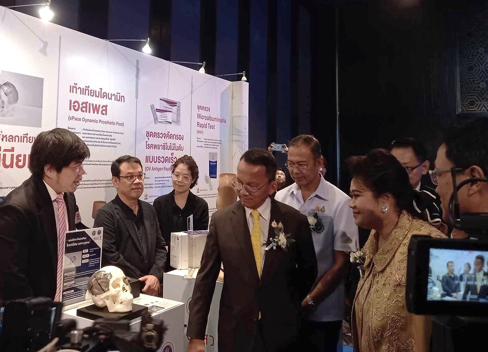 Asst. Prof. Dr. Chedtha Puncreobutr, CTO and Co-founder, Mr. Somsak Thapsutin, Minister of Public Health, and Ms. Supamas Isaraphakdee, Minister of Higher Education, Science, Research, and Innovation.