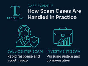 Protecting Victims of Online Scams in Thailand: Legal Rights and Remedies for Foreign Residents (Part 3/3)