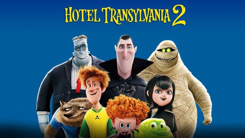 Hotel Transylvania 2 (2015) 3D SBS