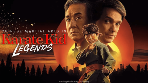 Karate Kid: Legends (2025) 3D SBS