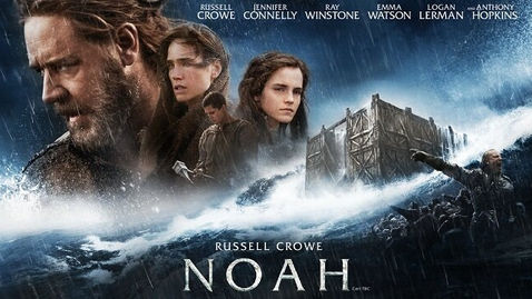 Noah (2014) 3D SBS