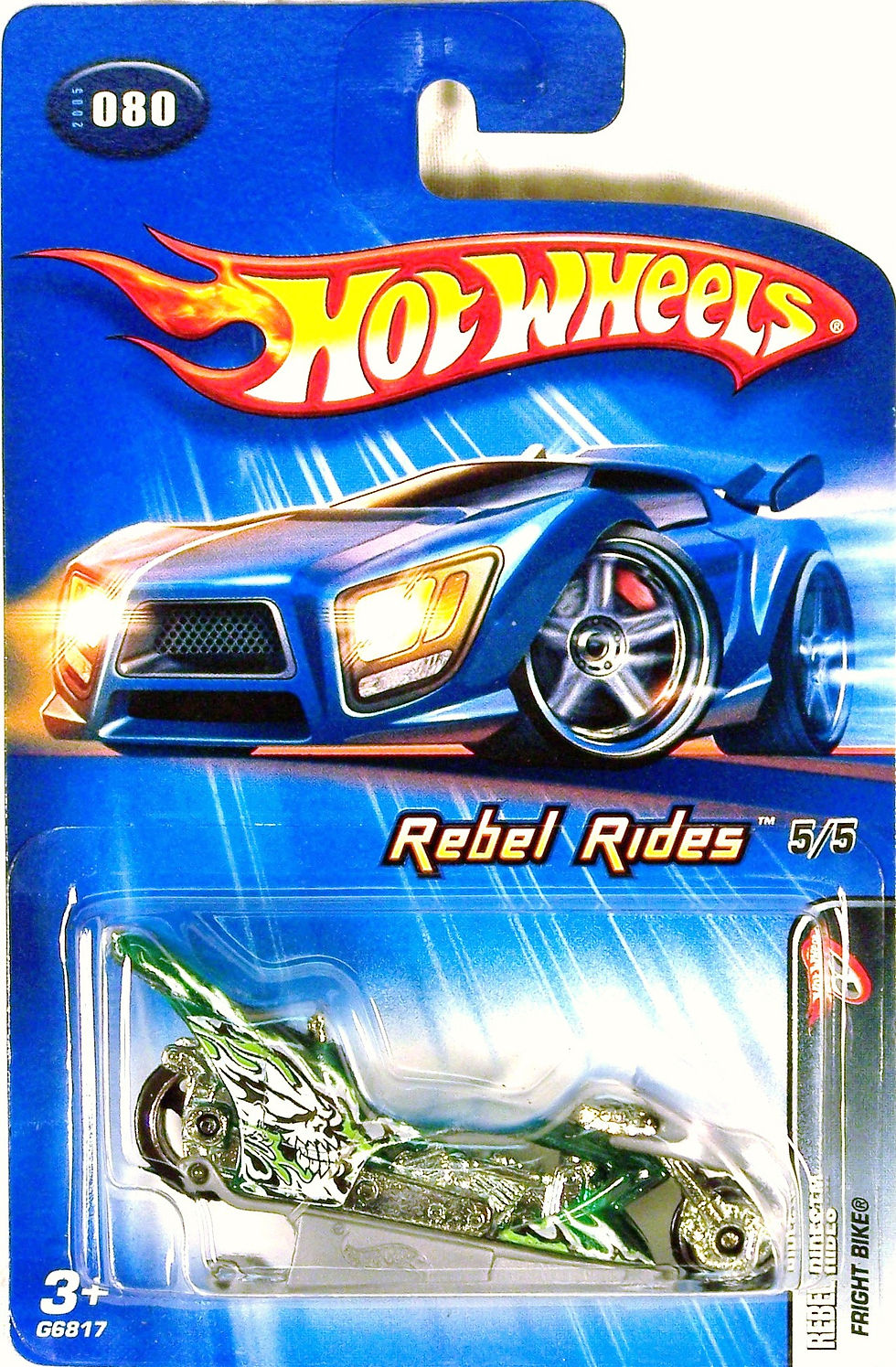 Thumbnail: HW05-080 .. Fright Bike