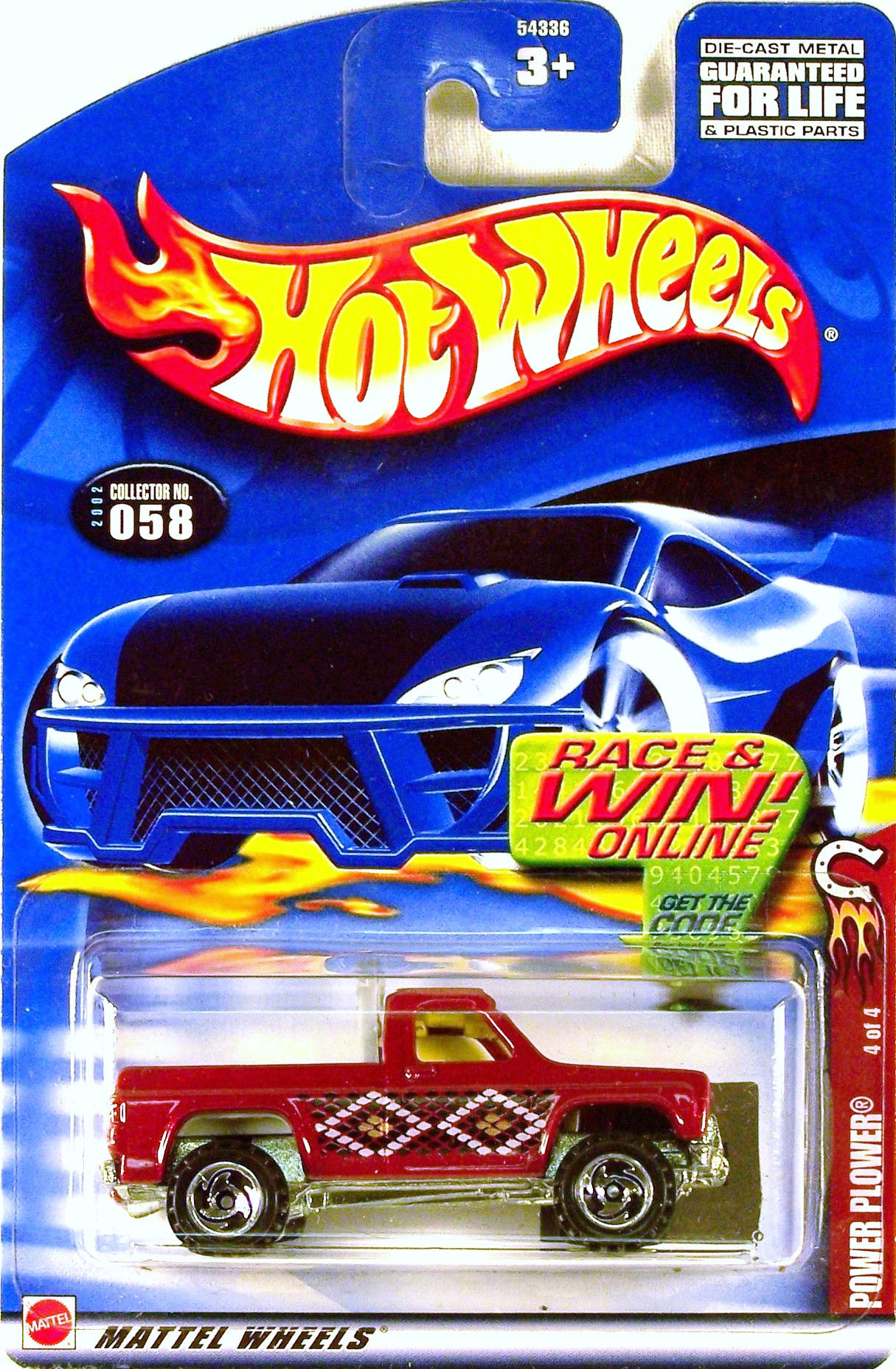 HW02-058(a) .. Power Plower