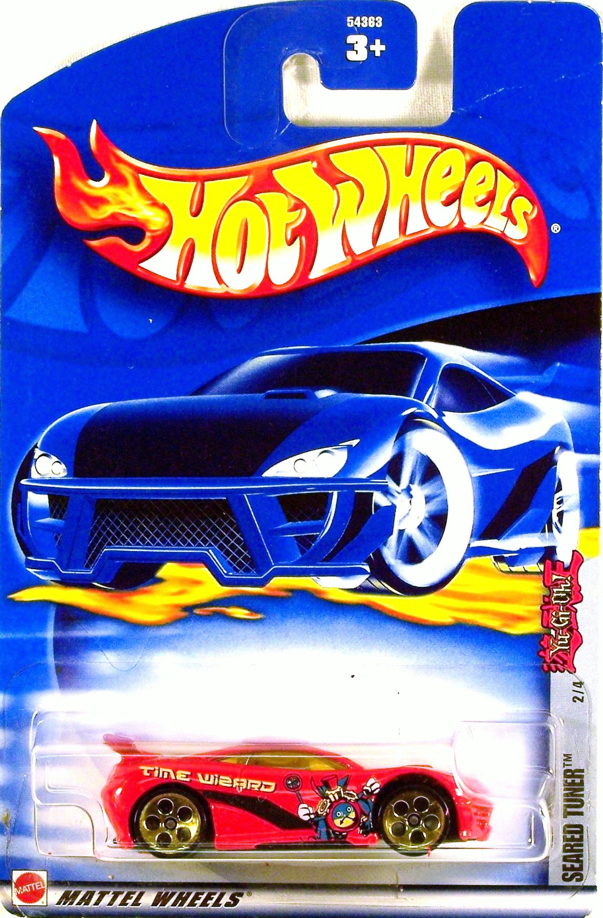 HW02-084 .. Seared Tuner