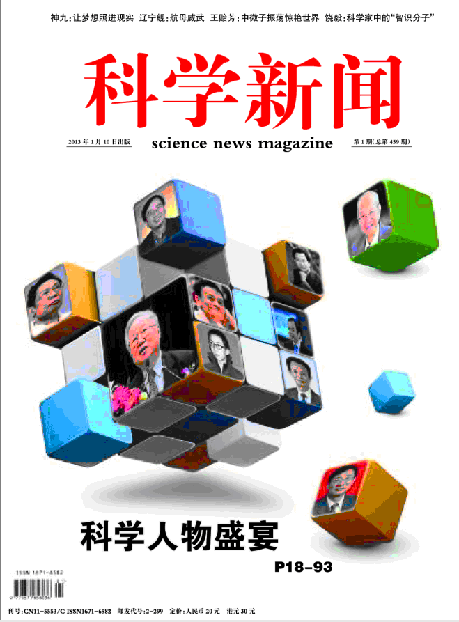 KXXE201303.jpg