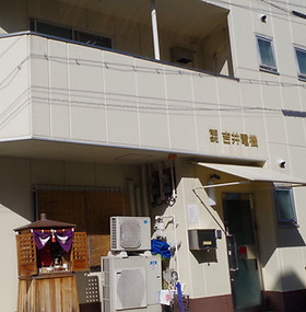 IMGP7072.JPG