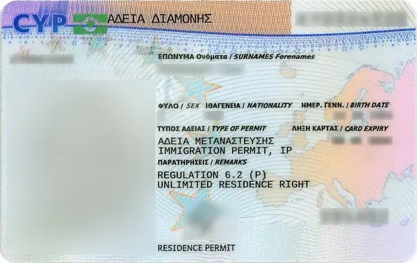 cyprus-permanent-residence-permit.webp