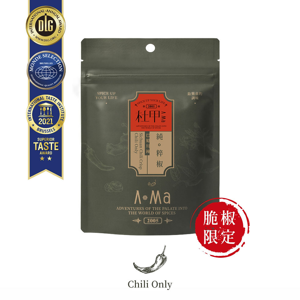 縮圖：杜甲－香酥脆椒