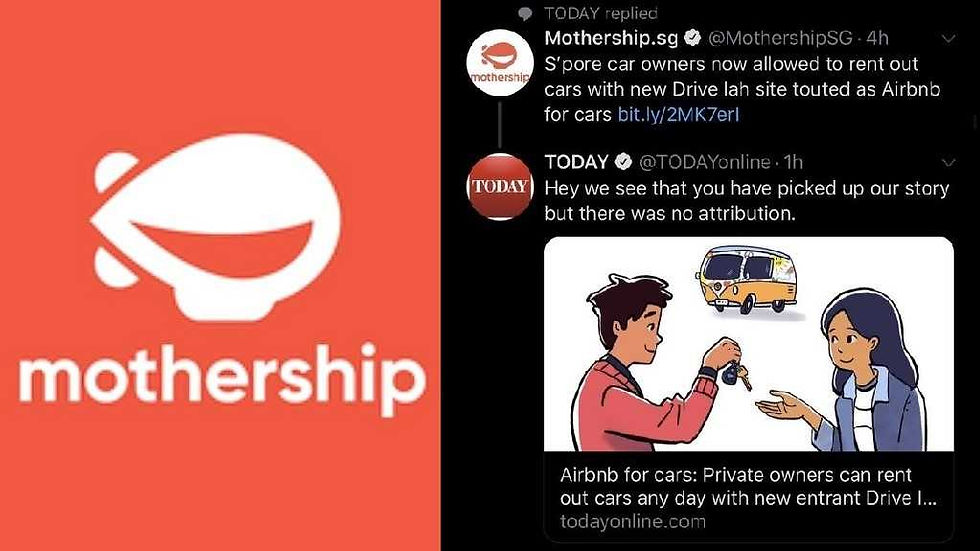 ree