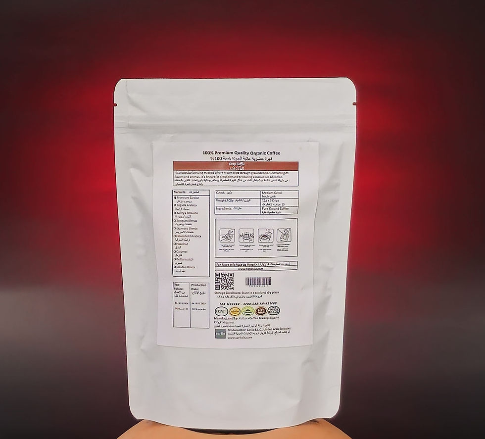 Thumbnail: Drip Coffee (Kapeng Barako) 12g X 5 pcs - Country of origin Philippines