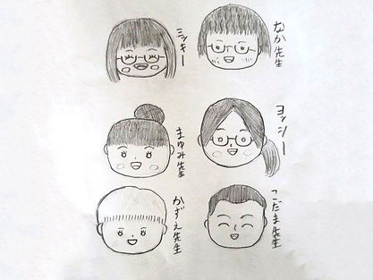 にっこにこクラブ