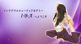 ブランドストーリー2.png