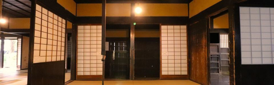 【大阪・富山】古民家再生リノベーション|歴史的価値と現代の利便性を調和