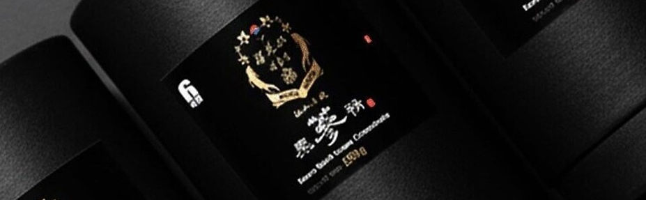 本物を求める方へ：韓国の高級高麗人参の産地「豊基」歴史と選び方