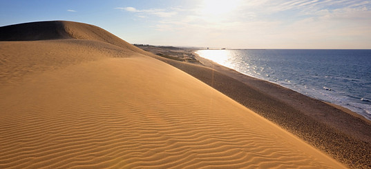 Tottori Dunes.jpg