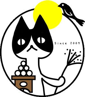 さいたま市へ花の配達は 花の宅配便 にお任せ下さい Saitama