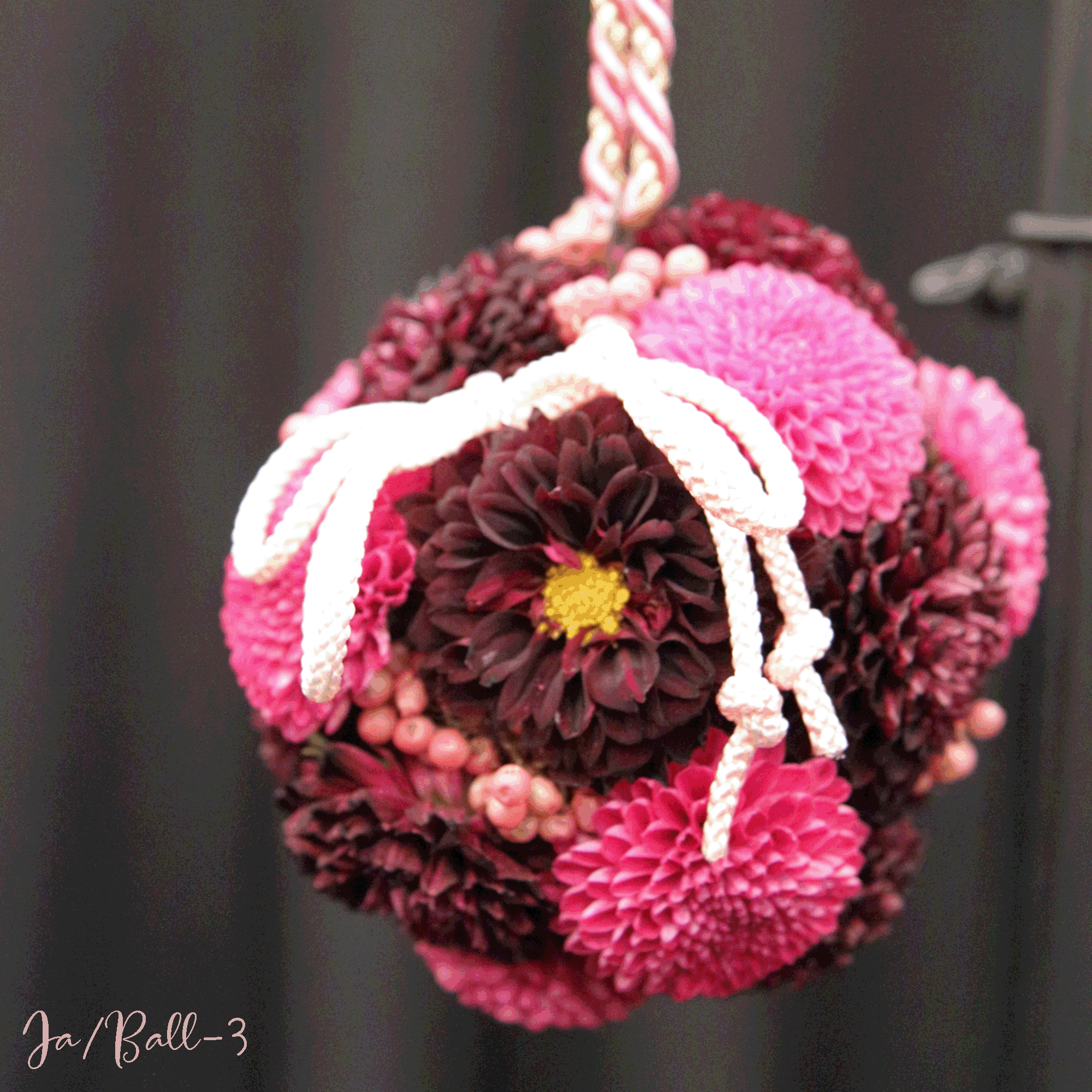 和装ブーケ ボール 花の宅配便