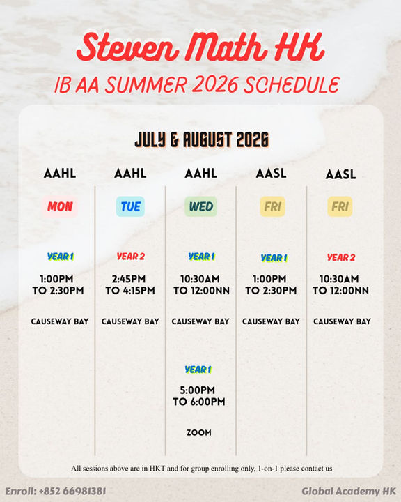 IB AA Summer 26 Schedule.jpg