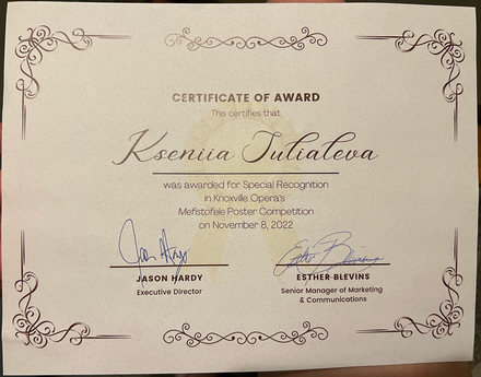Certificate of award for Special Recognition in the Knoxville Opera Mefistofele poster competition, featuring the recipient’s name and official signatures.