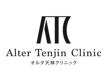 🎉オープニングキャンペーン🎉