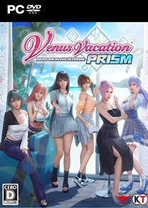 Venus Vacation Prism: Dead or Alive Xtreme