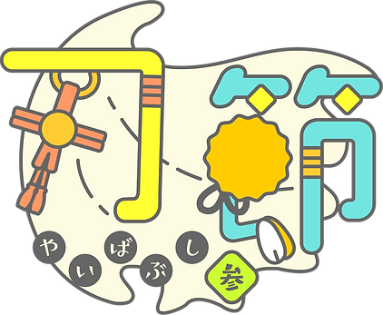 logo_color_350dpi.png