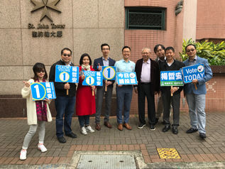 閩港同仁傾力支持 楊哲安勝出山頂選區補選