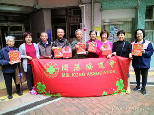 日曆免費贈 社區顯關懷