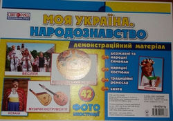 20161027_202859