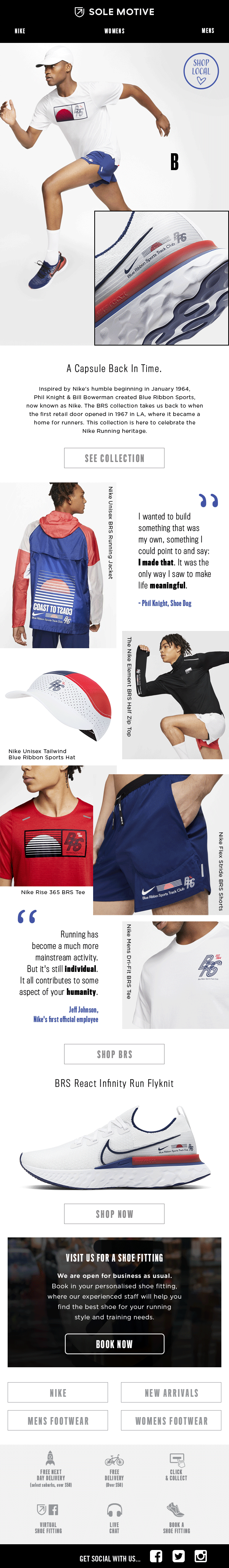 2020-sm-edm-Nike-Blue-Ribbon.gif